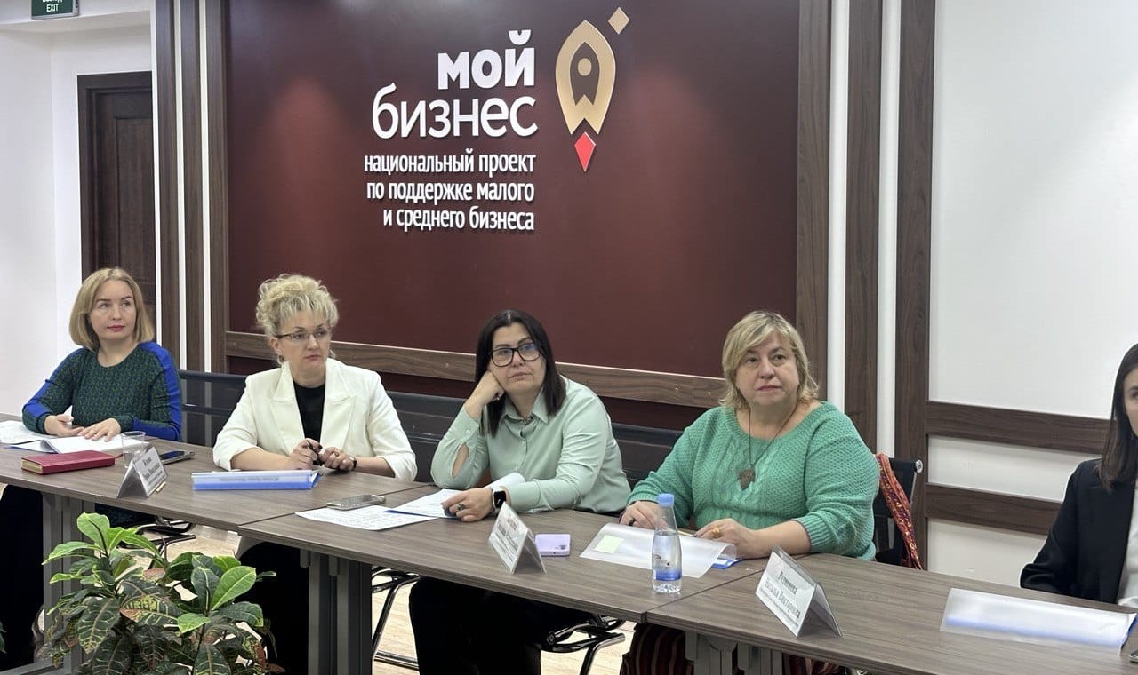 Деловая Россия вошла в комиссию по местным брендам