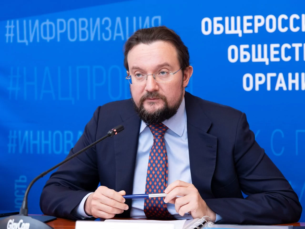 Деловые объединения и РЭЦ готовят план совместной работы по развитию экспорта до 2030 года