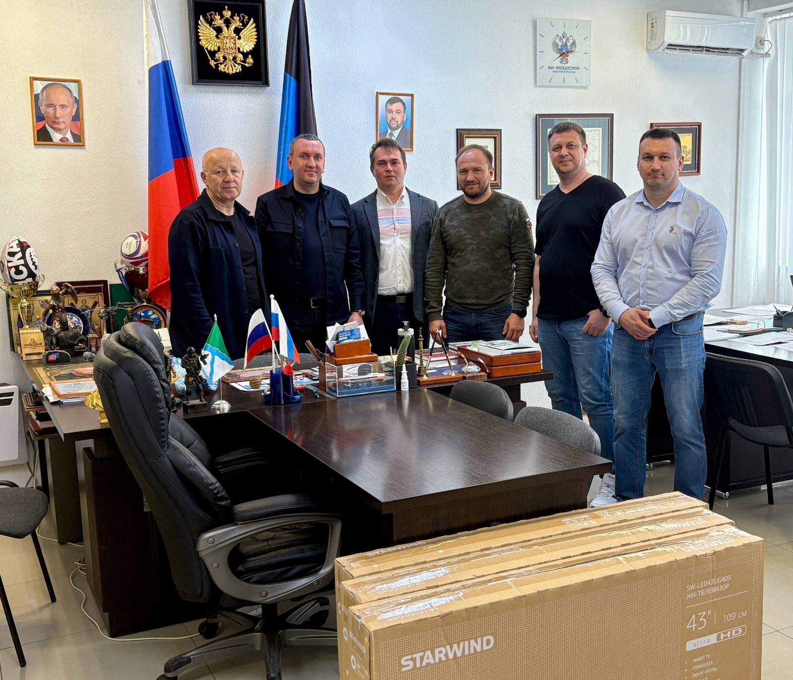 Липецкое региональное отделение «Деловая Россия» поддержало детские сады Мариуполя и обсудило перспективы сотрудничества.