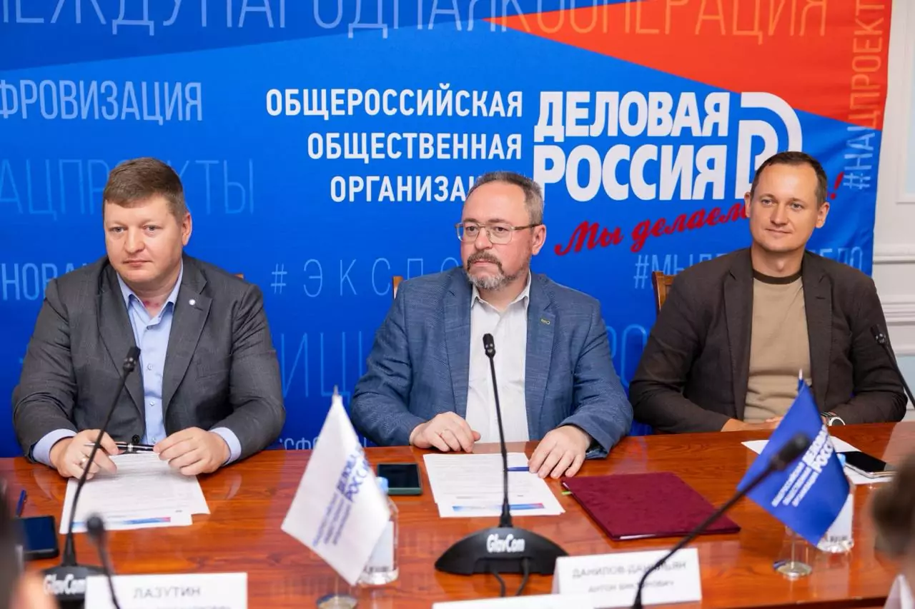 «Деловая Россия» и Ассоциация операторов инвестплатформ помогут бизнесу привлекать финансирование на рынке краудфандинга