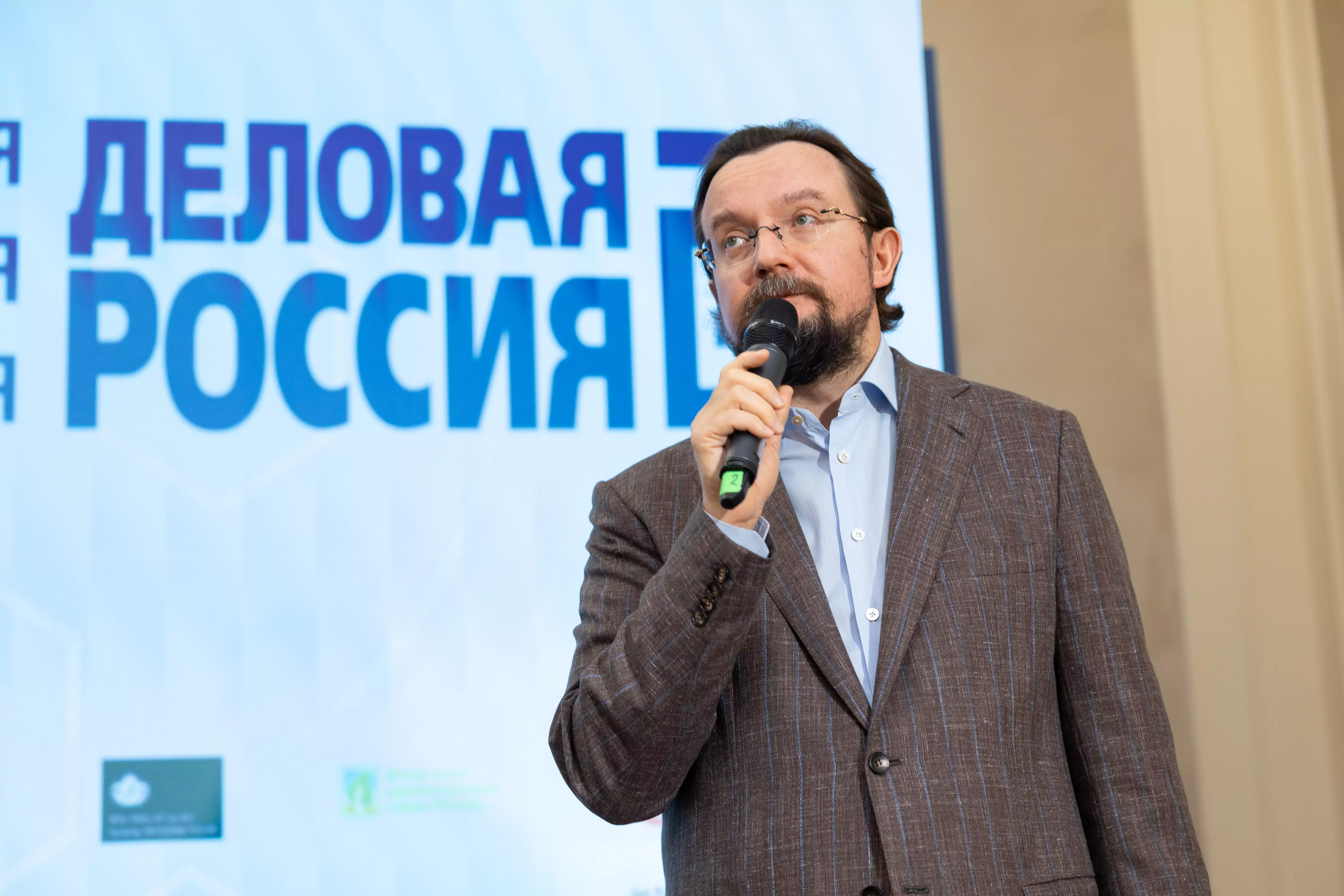 Алексей Репик назвал ожидания бизнеса для дальнейшего наращивания делового партнерства России и Ирана