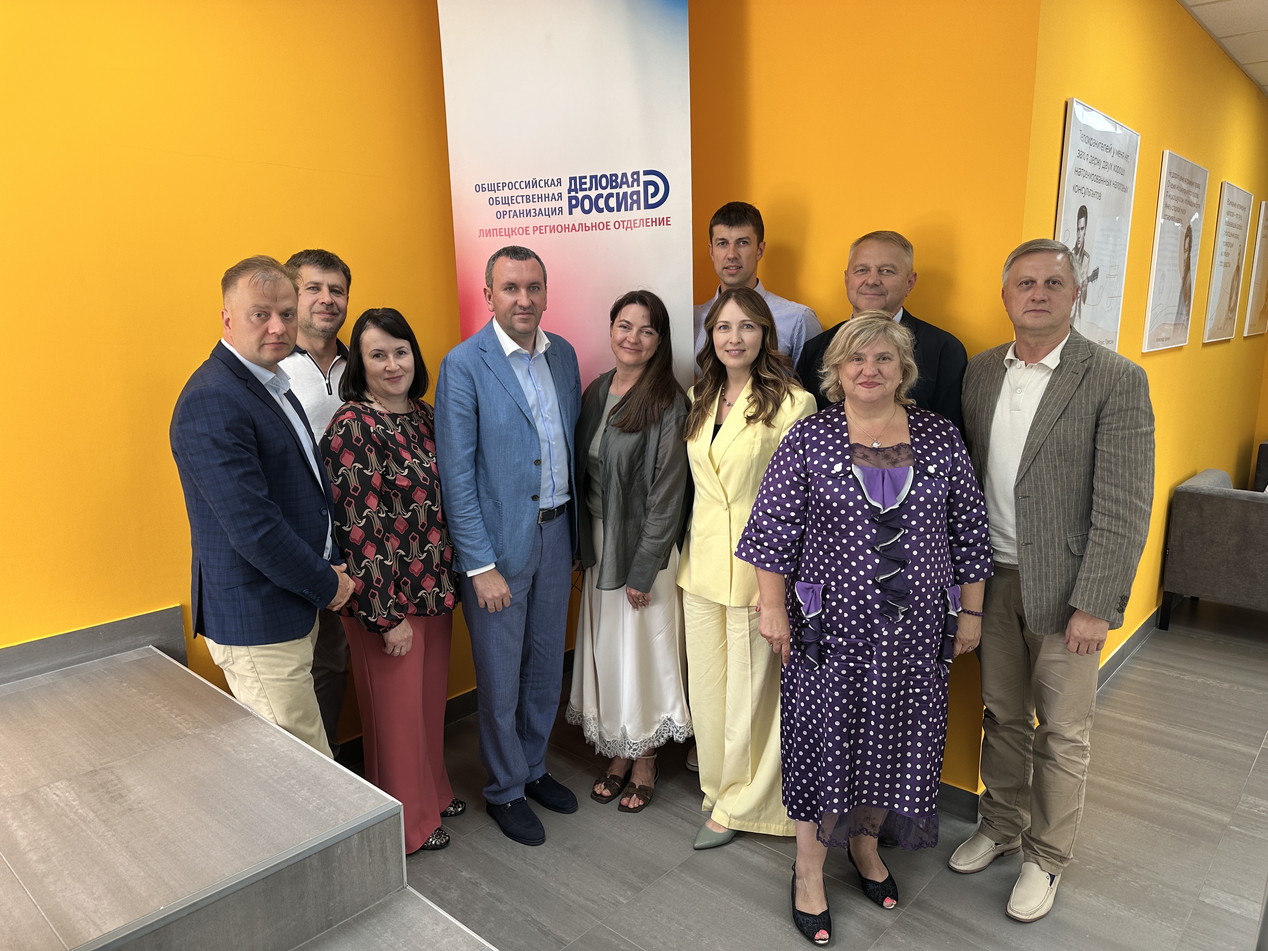 Липецкие делороссы подвели итоги первого полугодия